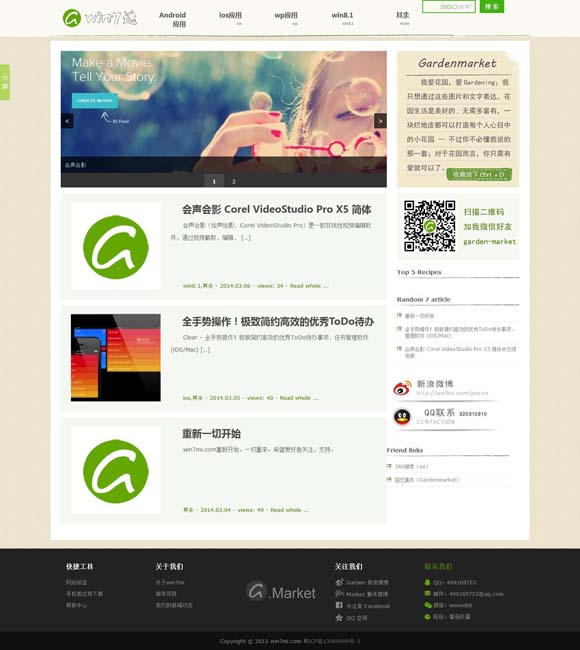 [׿app]